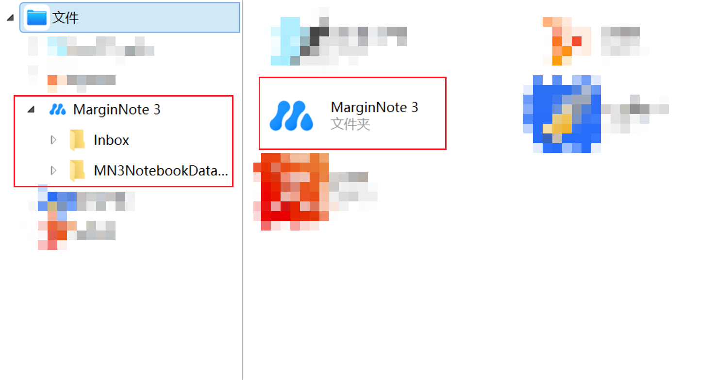 图5：iMazing的MarginNote 3软件界面