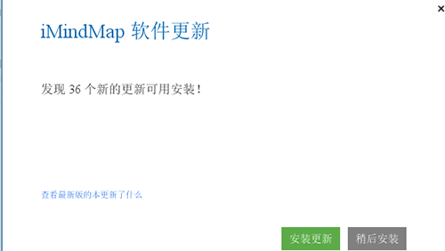 处理图片素材