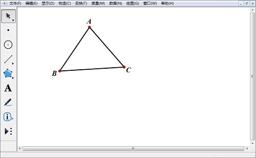 绘制一个任意三角形