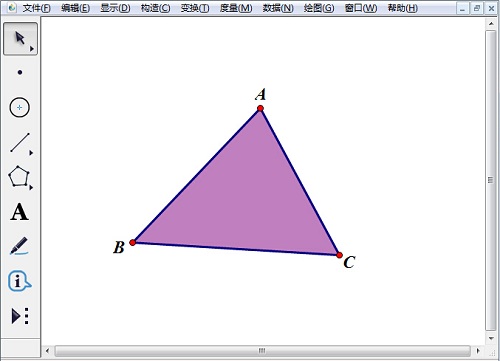 填充三角形ABC内部