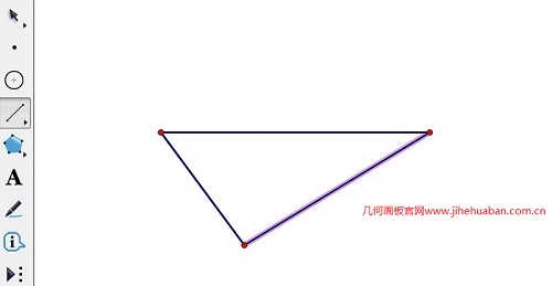 绘制线段和三角形