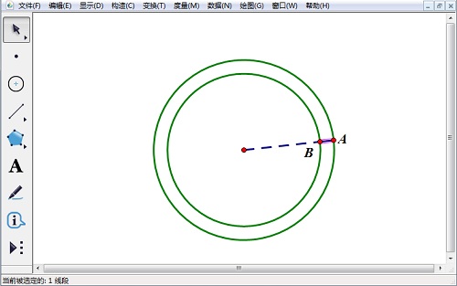 构造两圆半径之差的线段