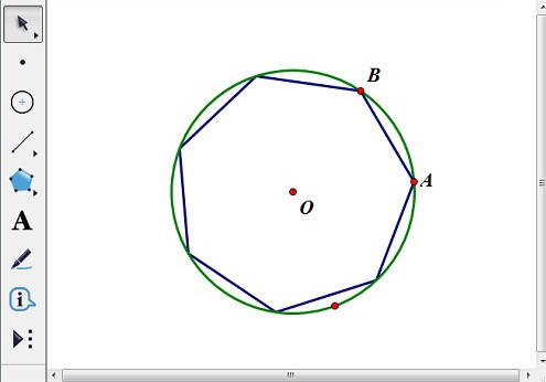 七边形圆规画法图片