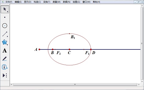 几何画板构造椭圆