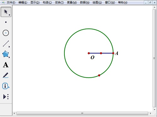 绘制圆O并构造OA中点