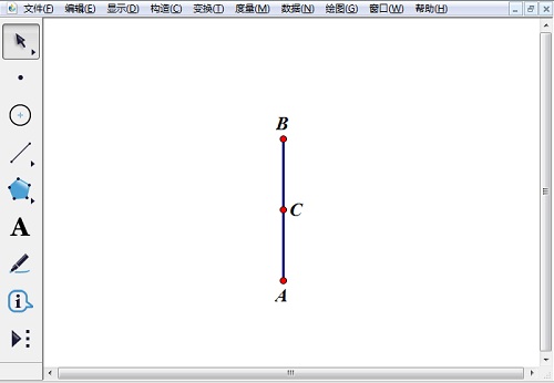 绘制线段AB并构造中点C