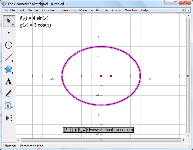 参数方程画椭圆