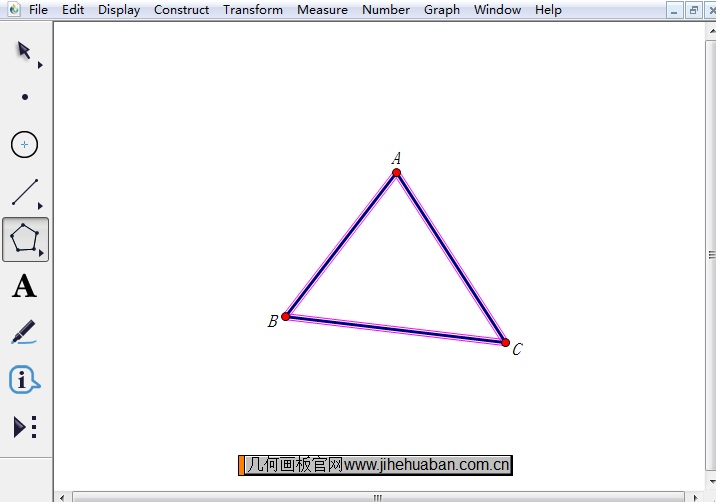 画三角形