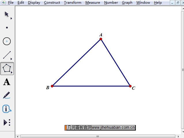 绘制三角形