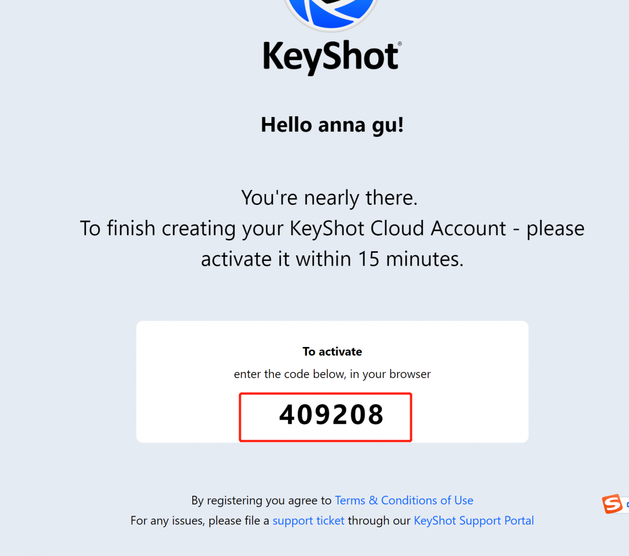 KeyShot  Cloud账户邮箱验证