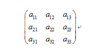 MathType中如何将数学公式转换为LaTeX代码