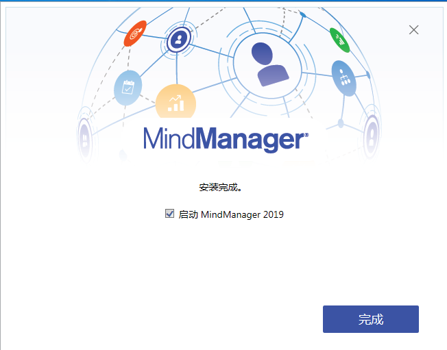 MindManager安装教程
