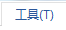 处理图片素材