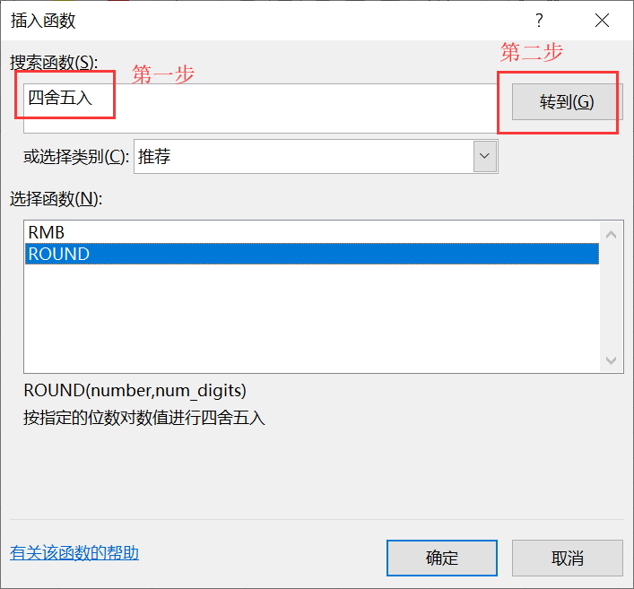 图形用户界面, 文本, 应用程序, 电子邮件

描述已自动生成