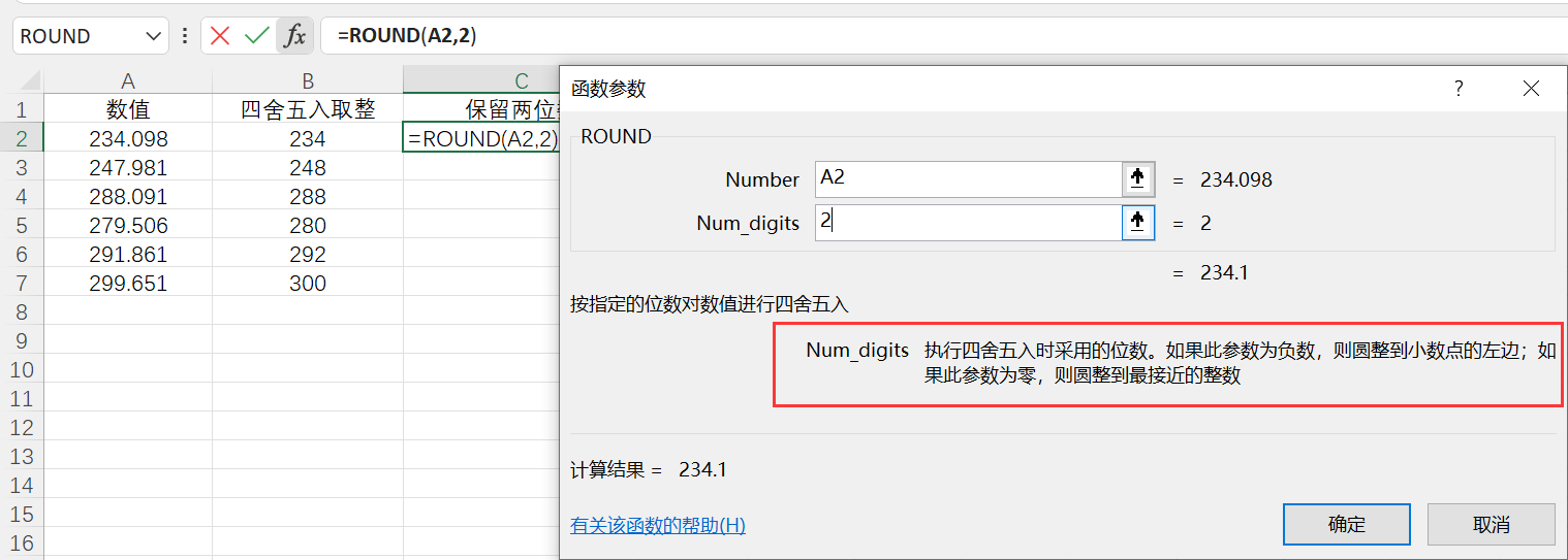 图形用户界面, 文本, 应用程序, 电子邮件

描述已自动生成