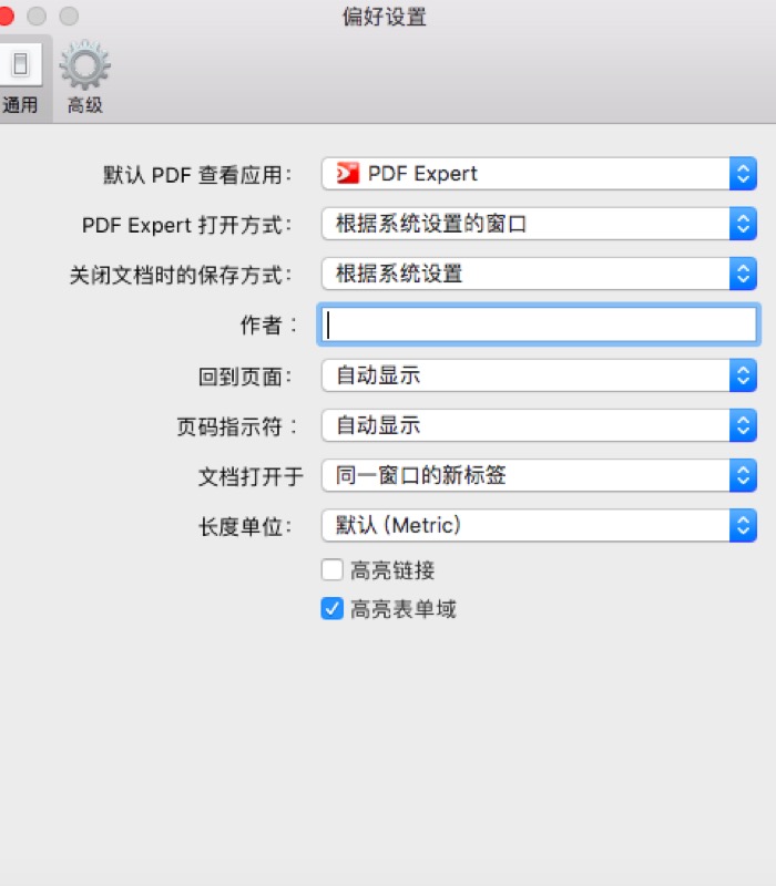 PDF Expert for Mac软件偏好设置
