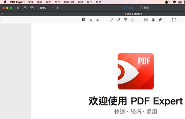 打开PDF Expert for Mac和PDF文件