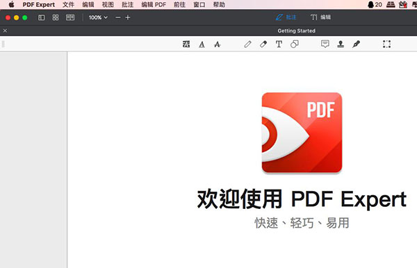 打开PDF Expert for Mac