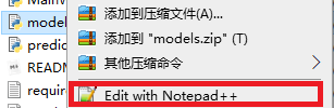 Edit with Notepad++ 