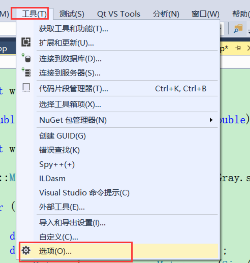 PL/SQL 中怎么将变量高亮显示