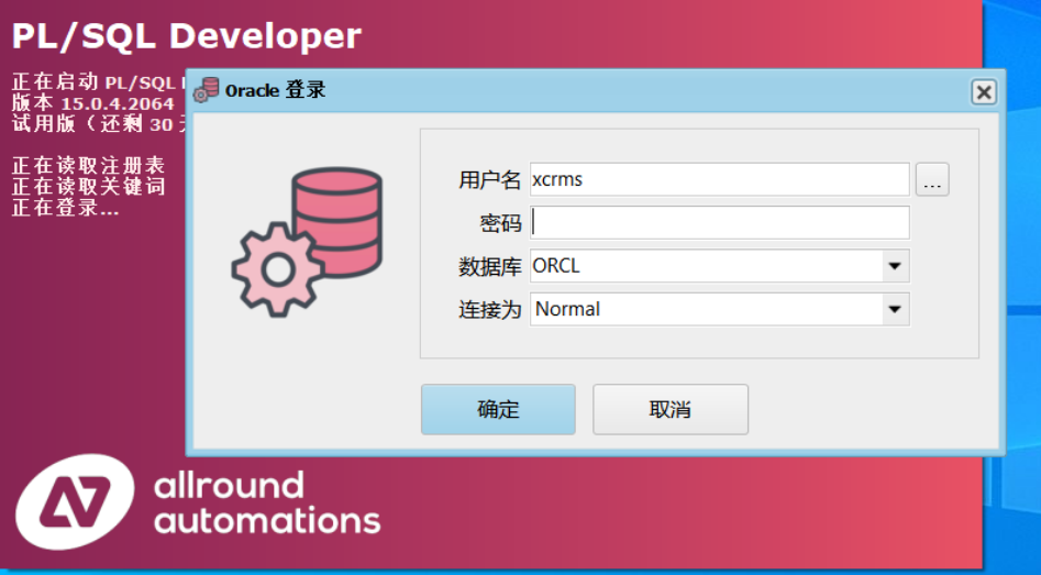 实战技巧：循环性能优化