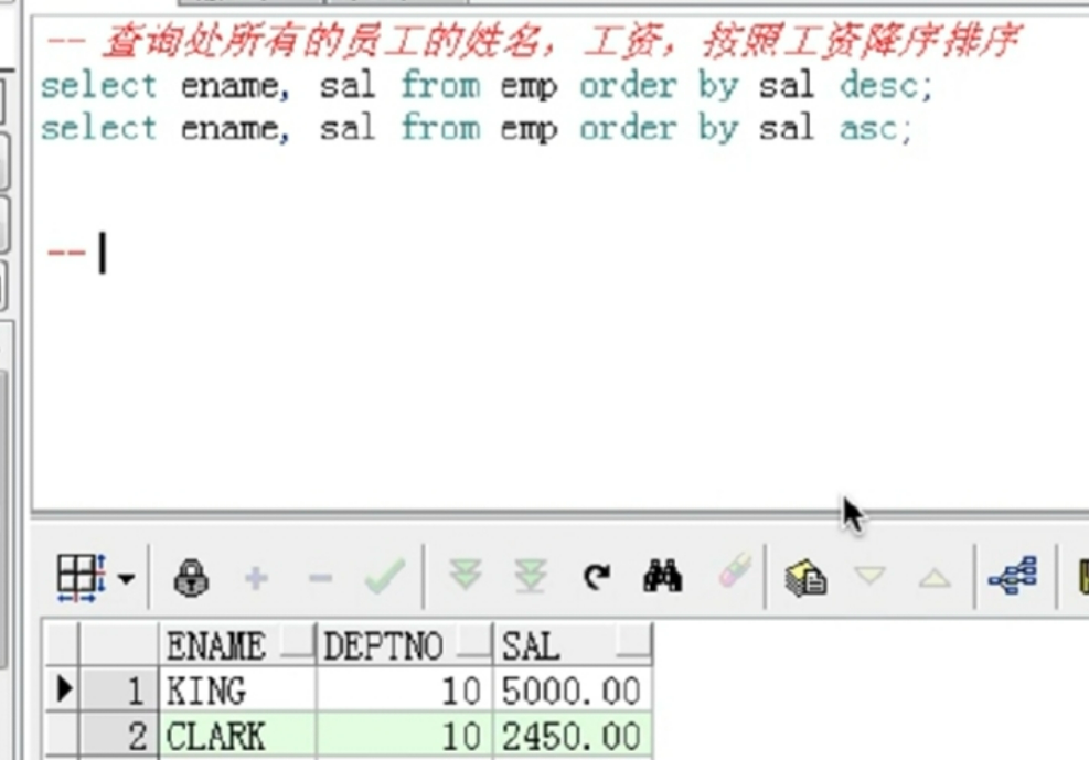 PL/SQL Developer如何调试循环