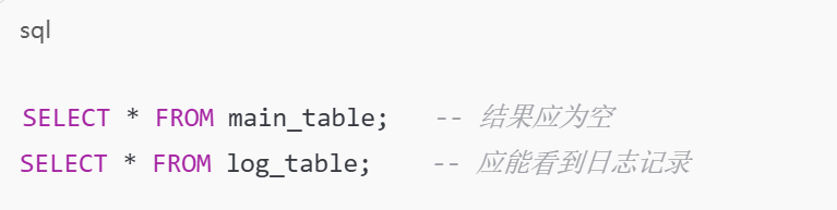 PL/SQLDeveloper如何测试自治事务 