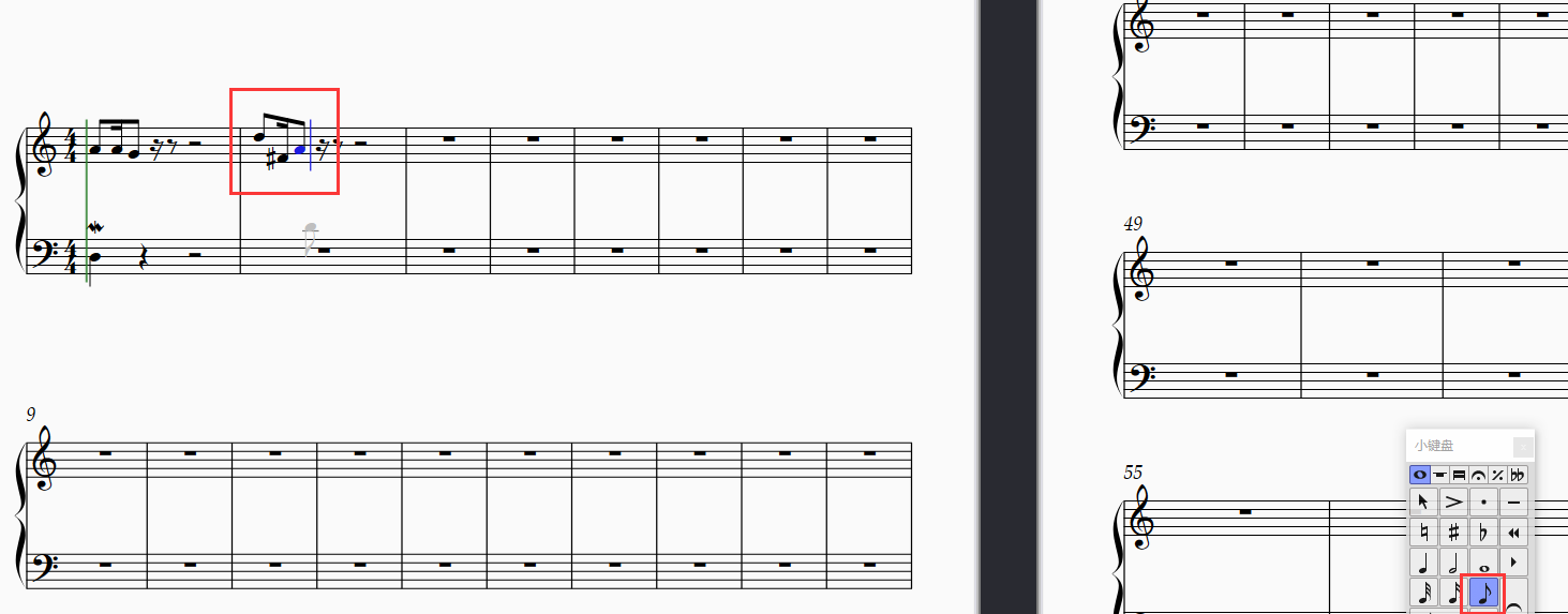 西贝柳斯 Sibelius 带升降记号的波音打谱方法