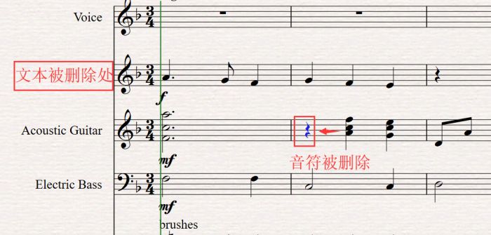 Sibelius的文本和音符删除删除示意