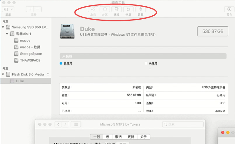 Mac os 10.15.7系统无法挂载移动盘如何解决