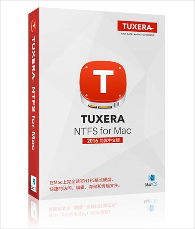 为什么Tuxera NTFS for Mac无法输入激活码
