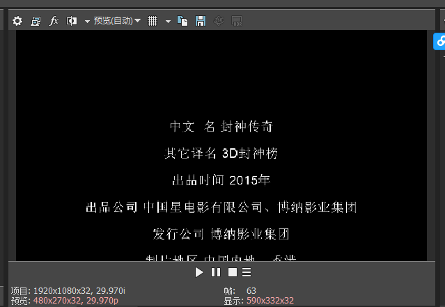 3d視頻2d播放_3d視頻播放器哪一款比較好_3d視頻怎么2d播放
