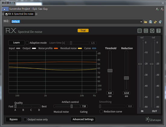 RX 6 Spectral De-noise VST插件