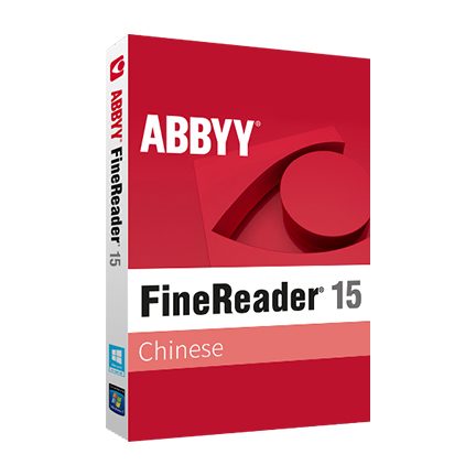 abbyy finereader pdf 15 standard