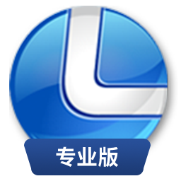 logo设计师 3 简体中文【专业版+Win】