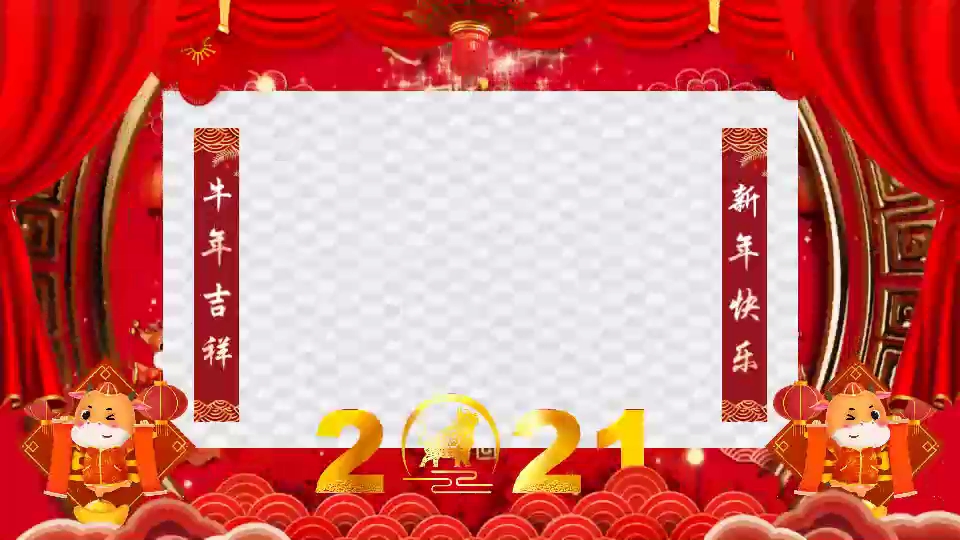 新年春节拜年片头模板19643749