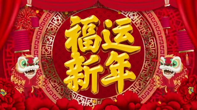 舞狮新年春节背景素材19543866