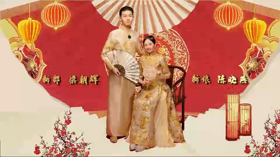 中国风红色喜庆婚礼相册812479