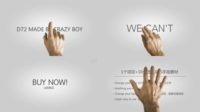 创意手指滑动宣传模板+透明手指动画素材包10组 D72