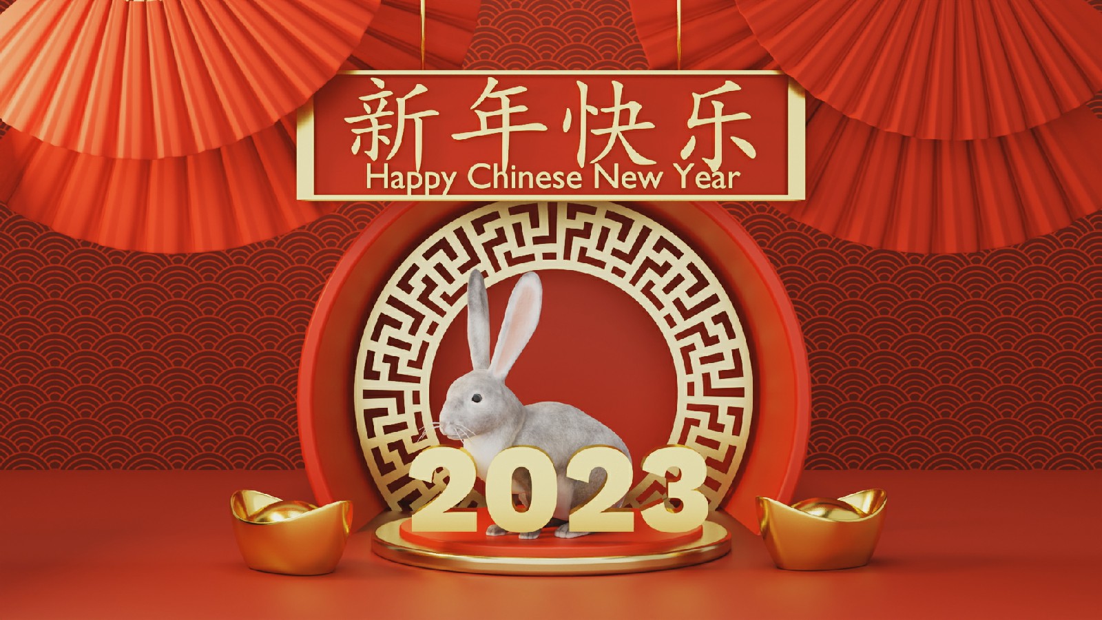 2023兔年春节新年片头 19893167