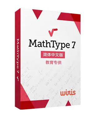 办公超值套装【Windows】