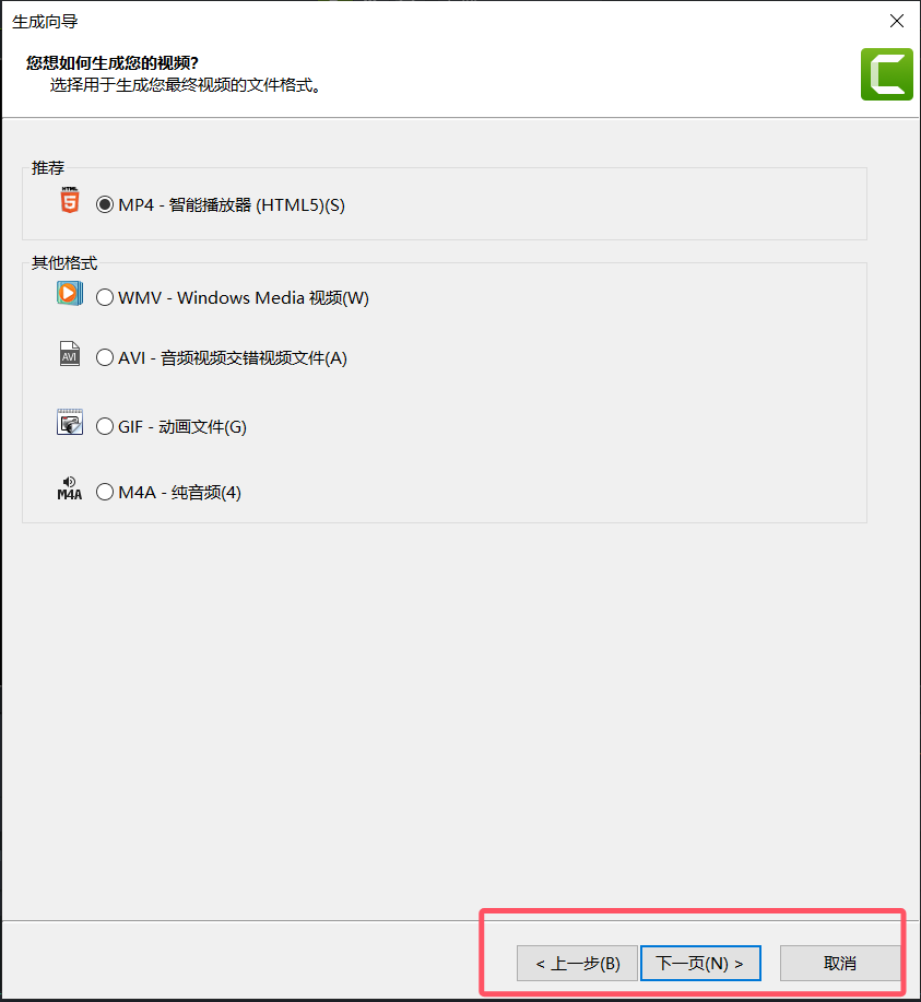 QQ20260930092557.png
