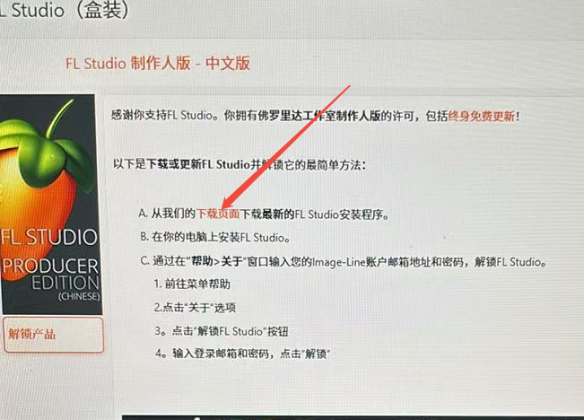 图片2