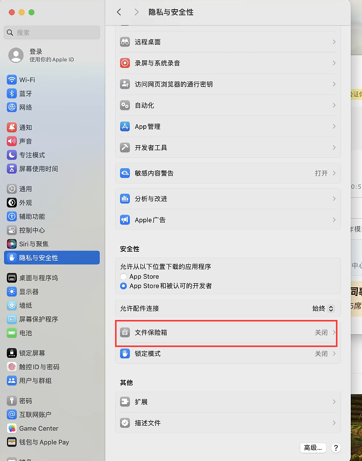 图片2