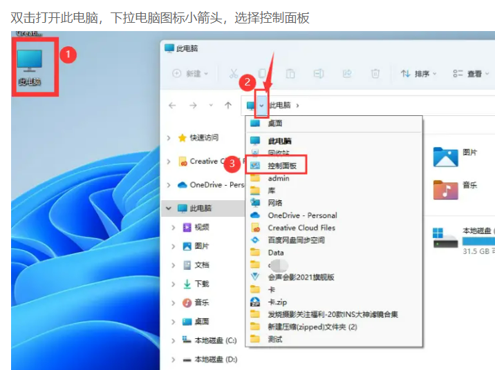 图片1