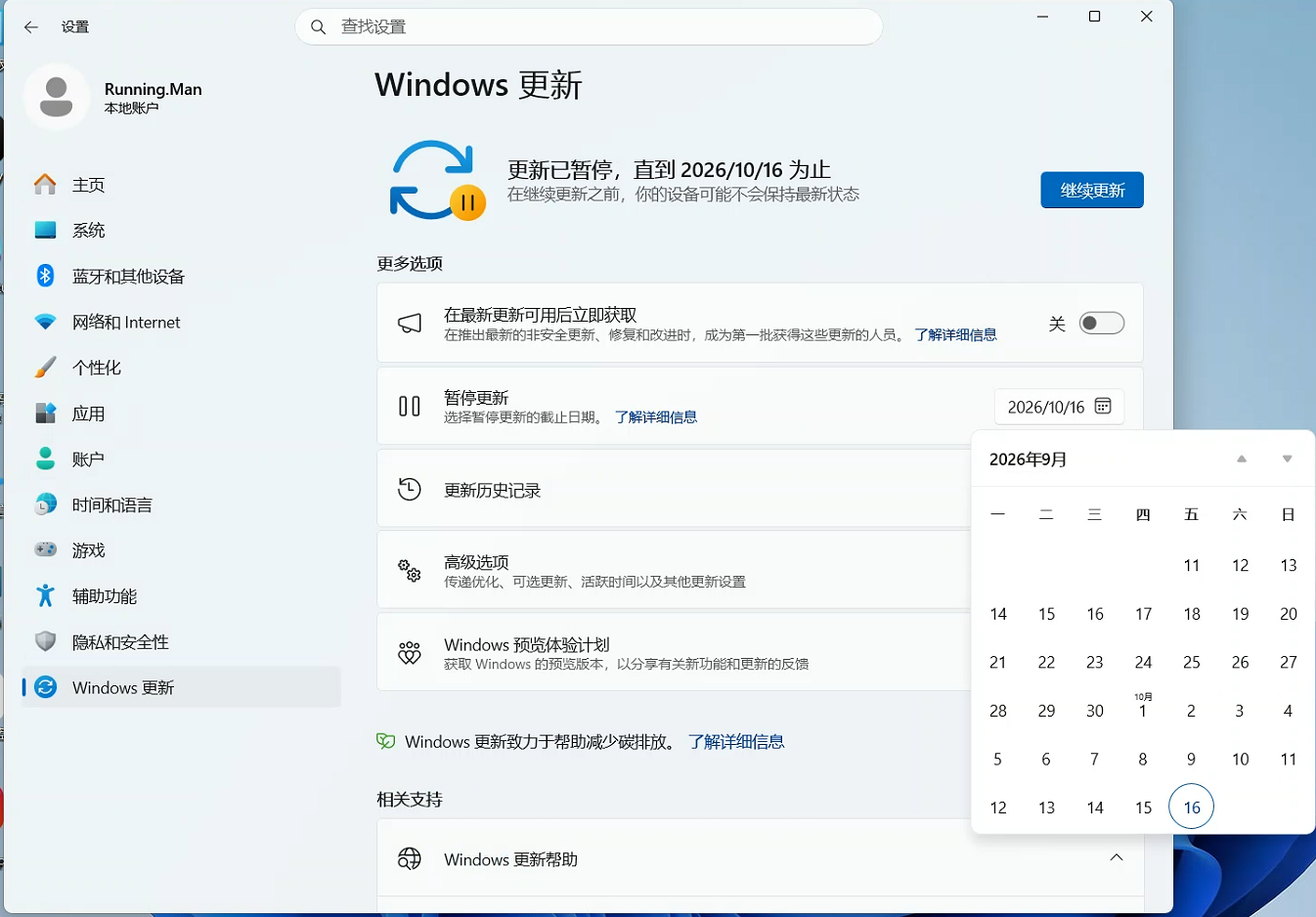 图片3