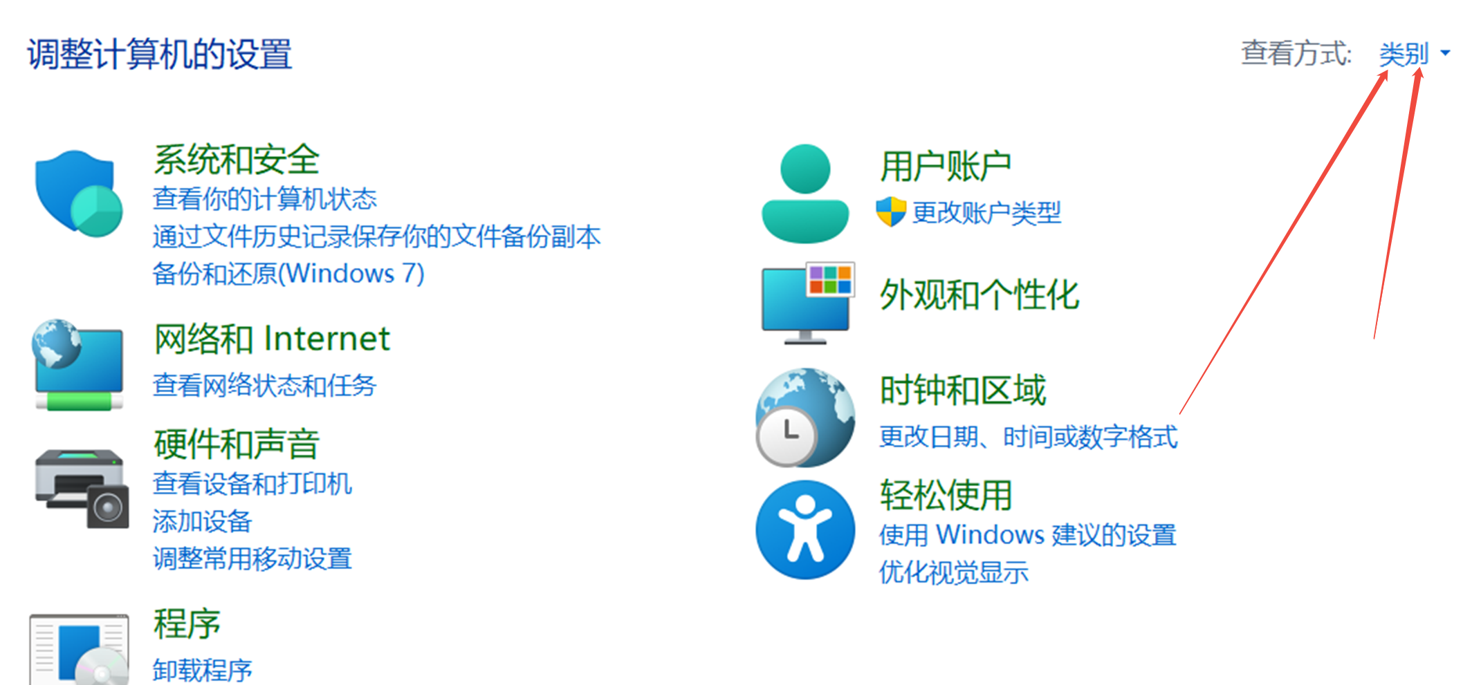 图片2