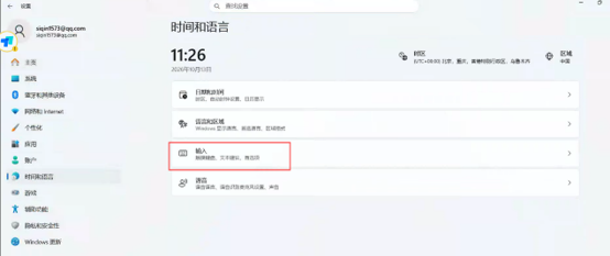 图片12