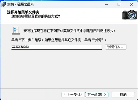 图片11