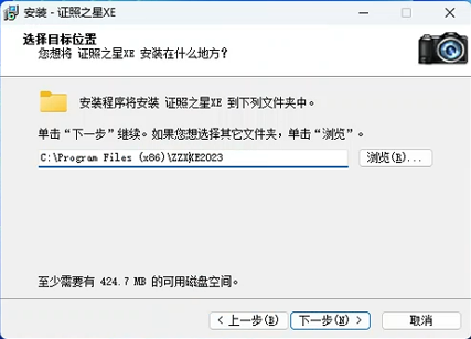 图片10